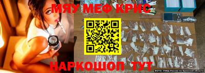 гидропоника Беслан