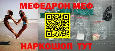 гидропоника Беслан