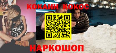 МДПВ Бийск