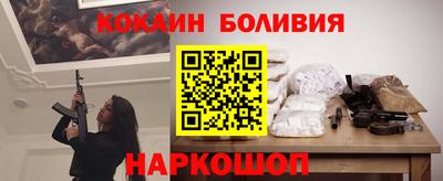 МДПВ Бийск
