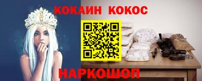 гидропоника Беслан