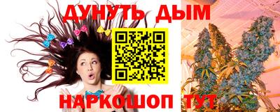 гидропоника Беслан