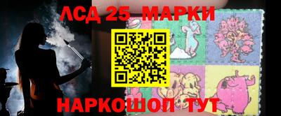 МДПВ Бийск