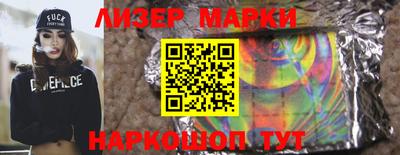 МДПВ Бийск