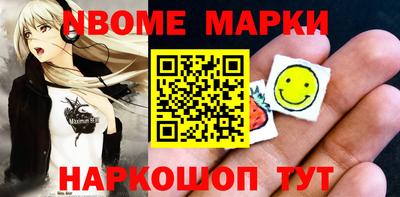 гидропоника Беслан