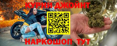 мефедрон VHQ Берёзовский