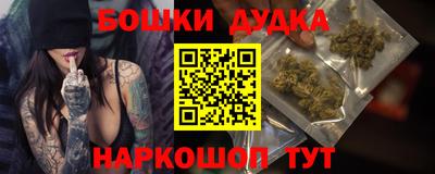 мефедрон VHQ Берёзовский