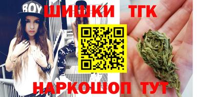 гидропоника Беслан