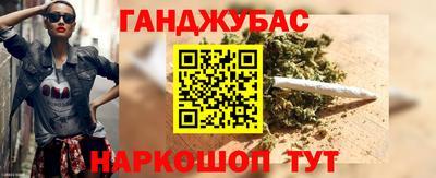 гидропоника Беслан