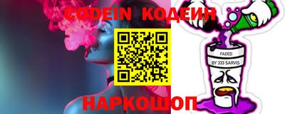 гидропоника Беслан