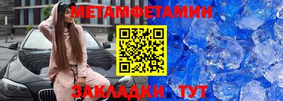 МДПВ Бийск