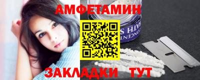 МДПВ Бийск