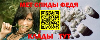 гидропоника Беслан