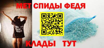 МДПВ Бийск