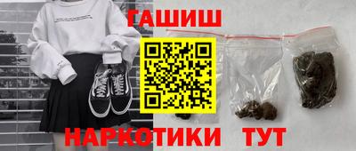 гидропоника Беслан