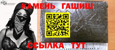 МДПВ Бийск
