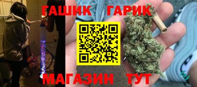 МДПВ Бийск