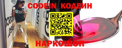 гидропоника Беслан
