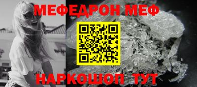 гидропоника Беслан