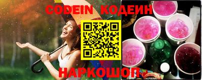 мефедрон VHQ Берёзовский