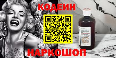 мефедрон VHQ Берёзовский