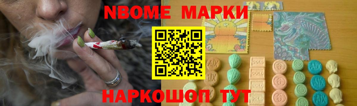 Казань  ЛСД экстази кислота  Вход с VPN  LSD-25 экстази  Лсд 25 экстази кислота 