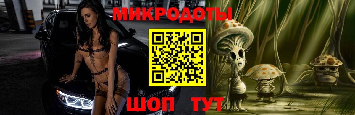 Галлюциногенные грибы MAGIC MUSHROOMS  Вход с VPN  Псилоцибиновые грибы прущие грибы  купить наркотики цена  Казань 